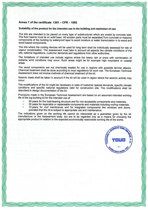 Сертификат на комплект деревянных домов